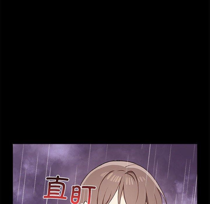 [Manhwa] It turns out that I like you very much Plot, mature woman wife#[175P]-58