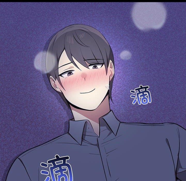 [Manhwa] It turns out that I like you very much Plot, mature woman wife#[175P]-6