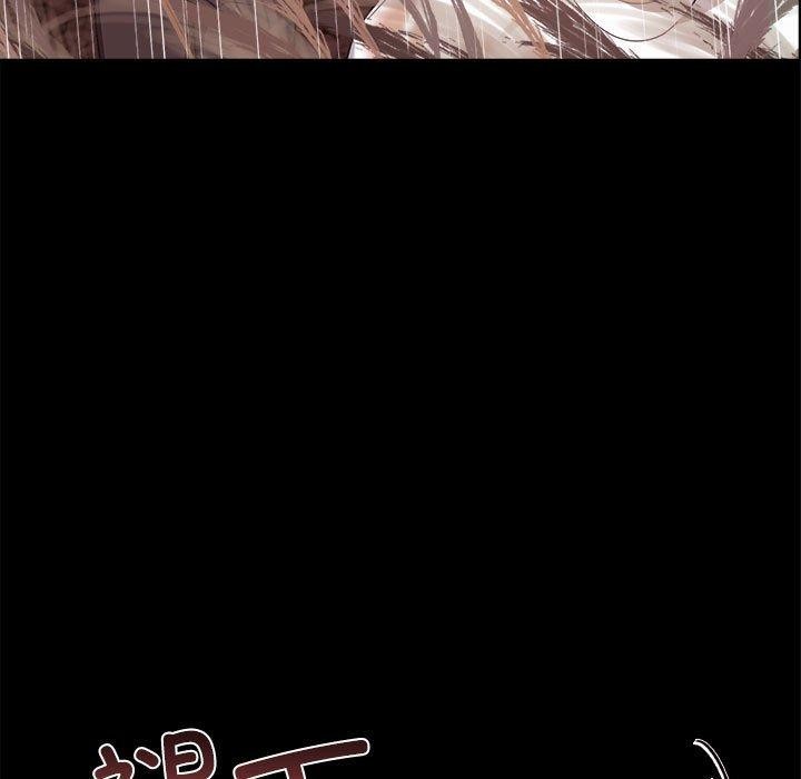 [Manhwa] It turns out that I like you very much Plot, mature woman wife#[175P]-67