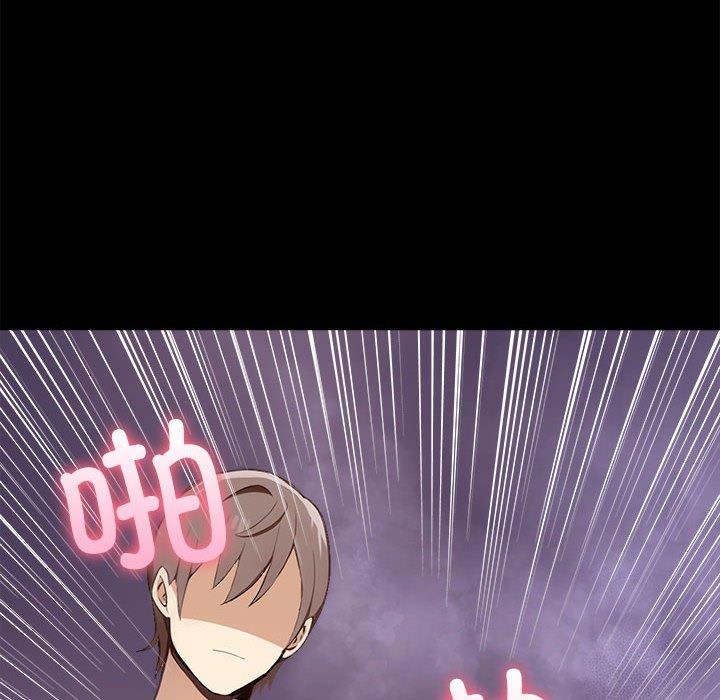 [Manhwa] It turns out that I like you very much Plot, mature woman wife#[175P]-86