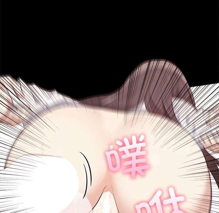 [Manhwa] It turns out that I like you very much Plot, mature woman wife#[175P]-89