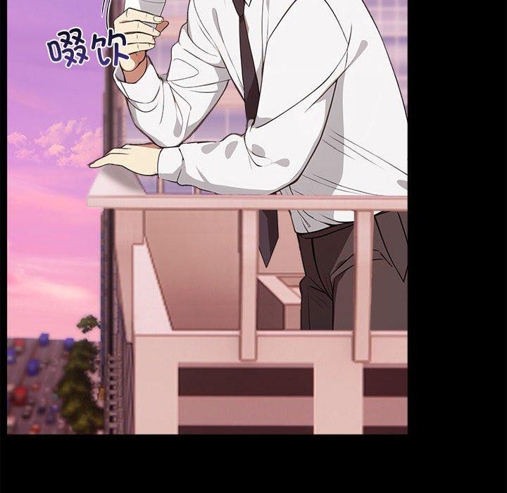 [Manhwa] It turns out that I like you very much Plot, mature woman wife#[175P]-92