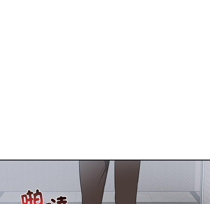 [Manhwa] It turns out that I like you very much Plot, mature woman wife#[110P]-102