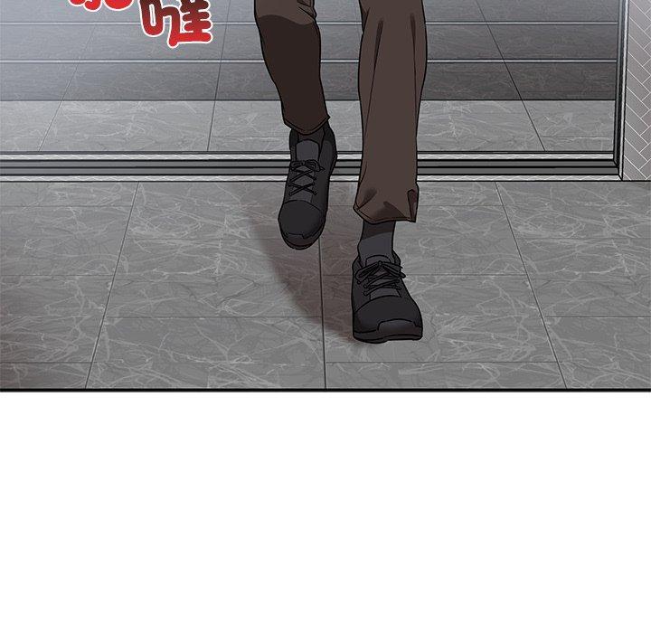 [Manhwa] It turns out that I like you very much Plot, mature woman wife#[110P]-103
