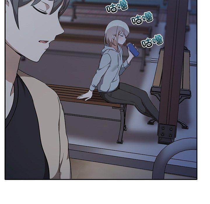 [Manhwa] It turns out that I like you very much Plot, mature woman wife#[110P]-109