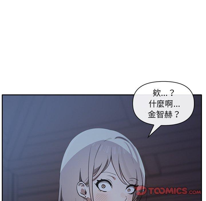 [Manhwa] It turns out that I like you very much Plot, mature woman wife#[110P]-110