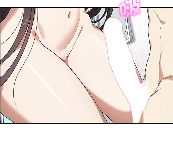 [Manhwa] It turns out that I like you very much Plot, mature woman wife#[110P]-15