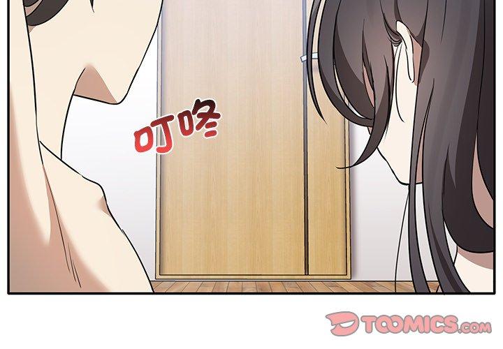 [Manhwa] It turns out that I like you very much Plot, mature woman wife#[110P]-2