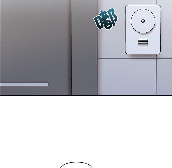 [Manhwa] It turns out that I like you very much Plot, mature woman wife#[110P]-30