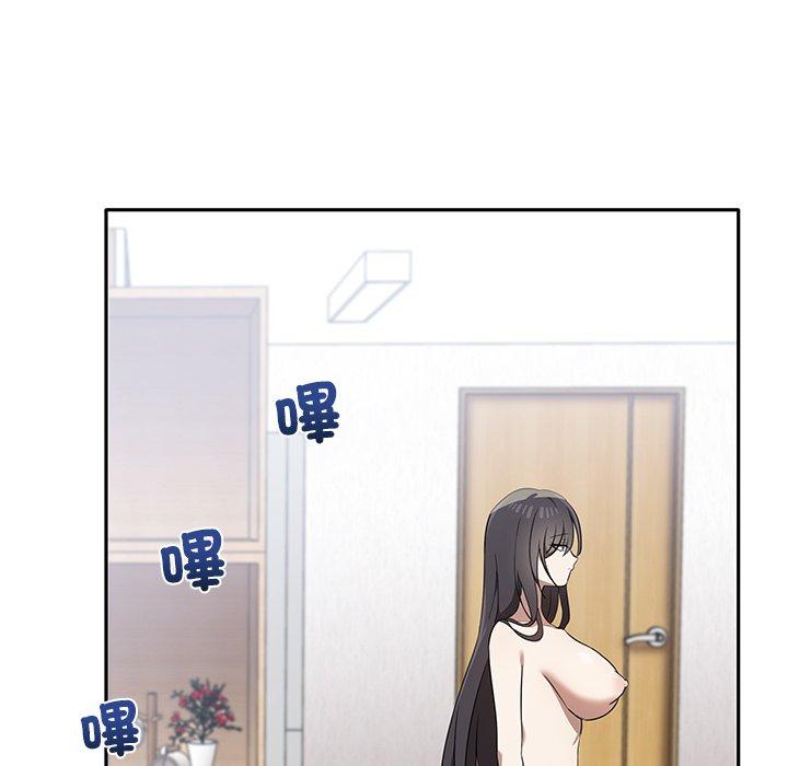 [Manhwa] It turns out that I like you very much Plot, mature woman wife#[110P]-49