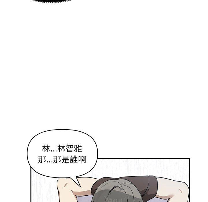 [Manhwa] It turns out that I like you very much Plot, mature woman wife#[110P]-5