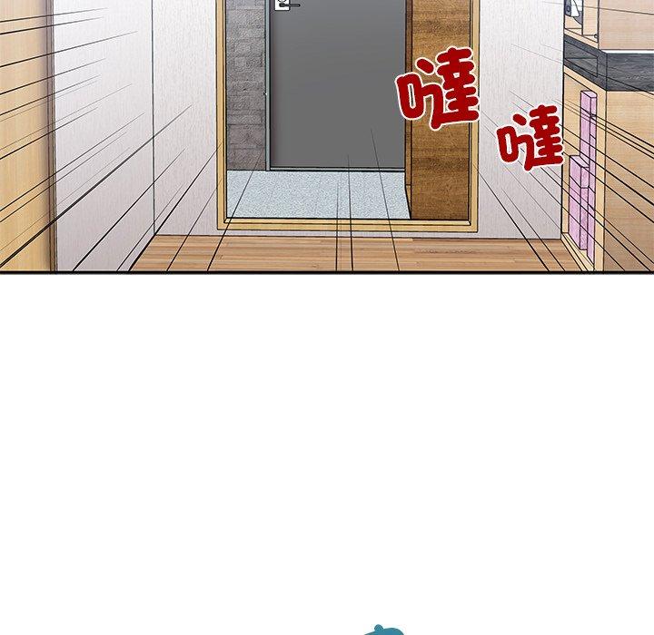 [Manhwa] It turns out that I like you very much Plot, mature woman wife#[110P]-53