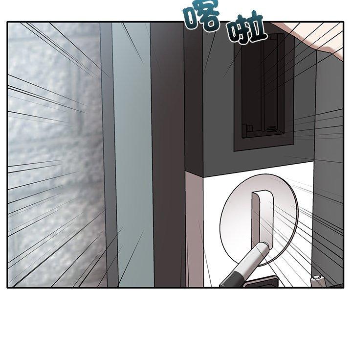 [Manhwa] It turns out that I like you very much Plot, mature woman wife#[110P]-54