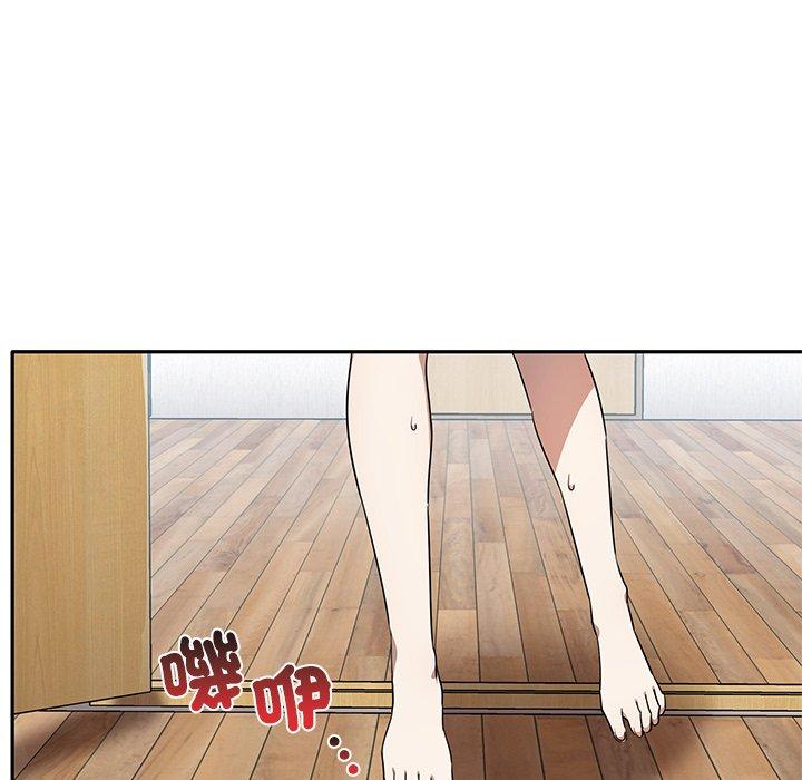 [Manhwa] It turns out that I like you very much Plot, mature woman wife#[110P]-61