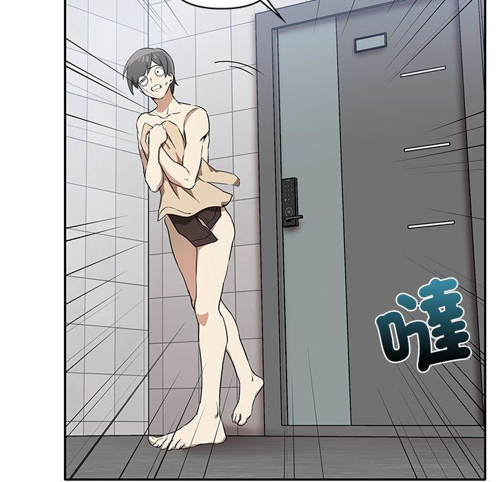 [Manhwa] It turns out that I like you very much Plot, mature woman wife#[110P]-89
