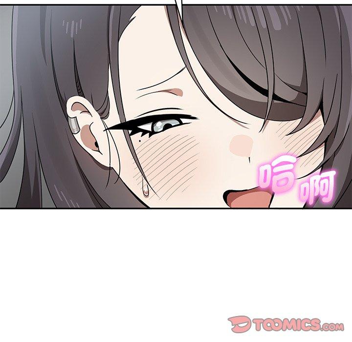 [Manhwa] It turns out that I like you very much Plot, mature woman wife#[110P]-98