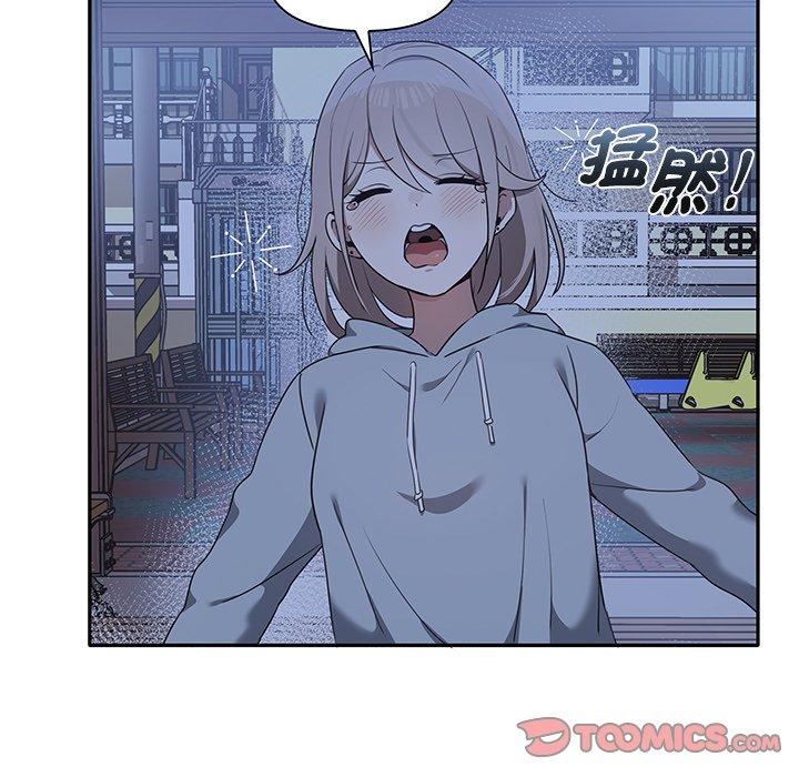 [Manhwa] It turns out that I like you very much Plot, mature woman wife#[140P]-15