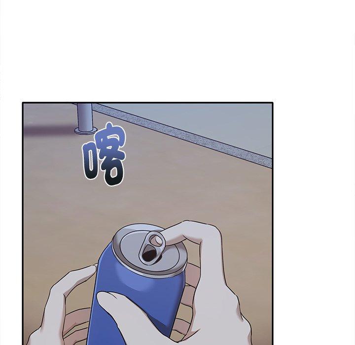 [Manhwa] It turns out that I like you very much Plot, mature woman wife#[140P]-20