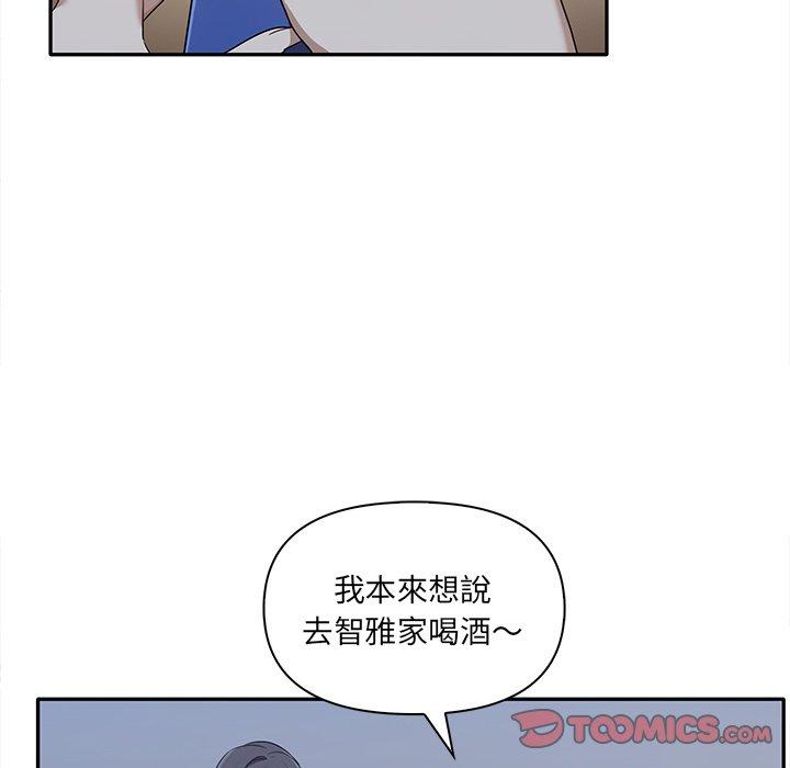 [Manhwa] It turns out that I like you very much Plot, mature woman wife#[140P]-21