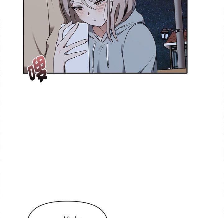 [Manhwa] It turns out that I like you very much Plot, mature woman wife#[140P]-29