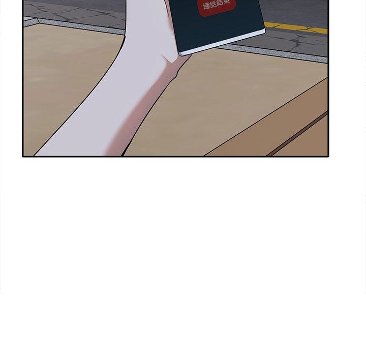 [Manhwa] It turns out that I like you very much Plot, mature woman wife#[140P]-32