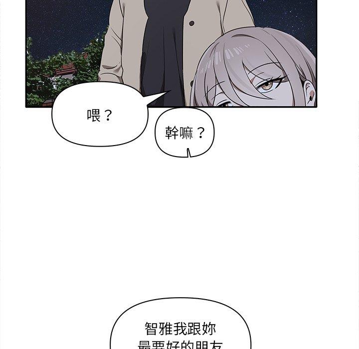 [Manhwa] It turns out that I like you very much Plot, mature woman wife#[140P]-34