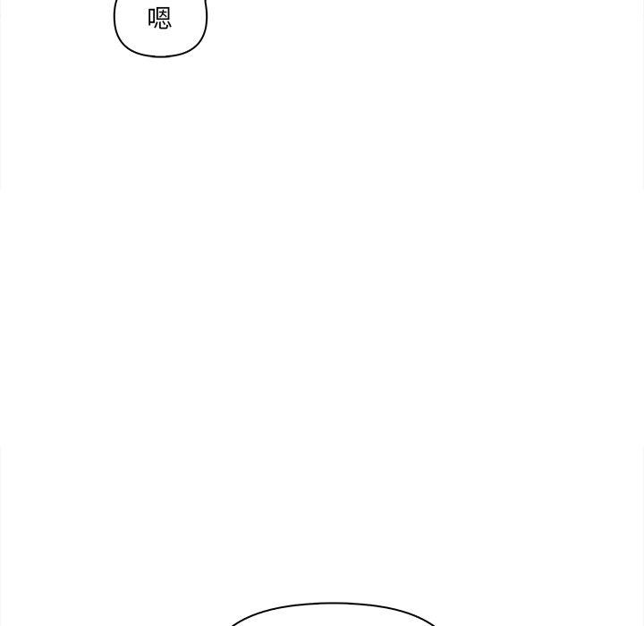 [Manhwa] It turns out that I like you very much Plot, mature woman wife#[140P]-36