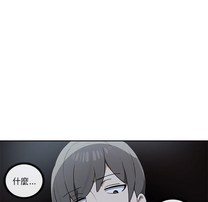 [Manhwa] It turns out that I like you very much Plot, mature woman wife#[140P]-46