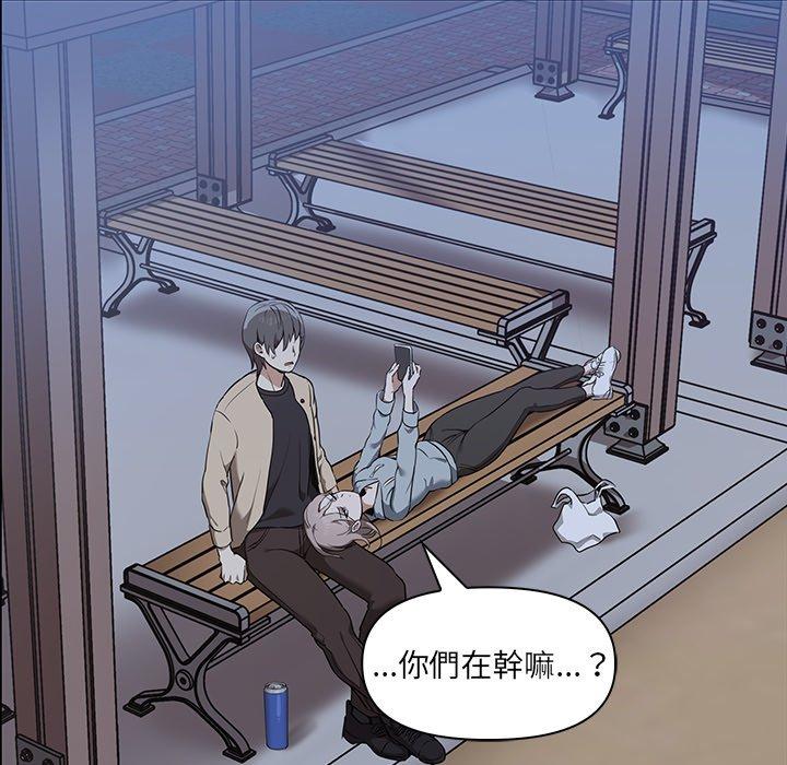 [Manhwa] It turns out that I like you very much Plot, mature woman wife#[140P]-48