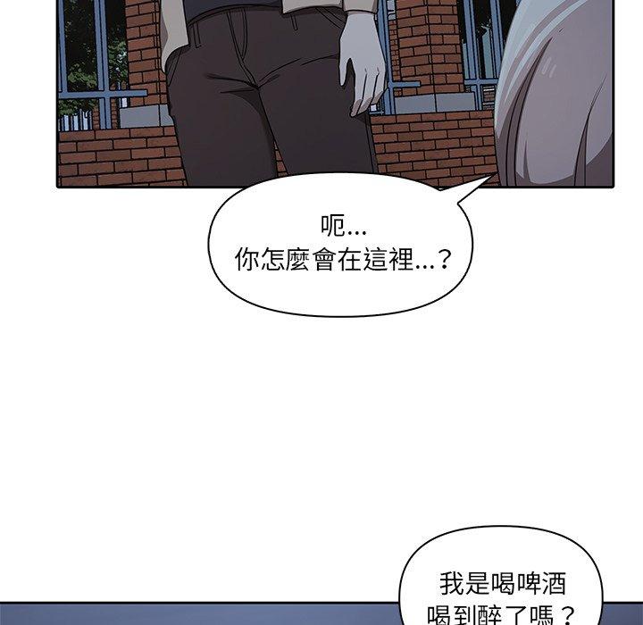 [Manhwa] It turns out that I like you very much Plot, mature woman wife#[140P]-5