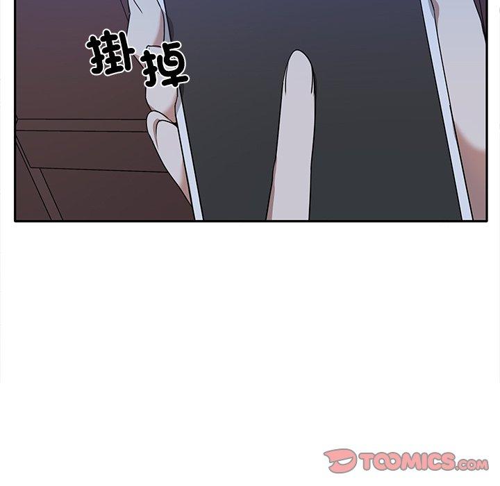 [Manhwa] It turns out that I like you very much Plot, mature woman wife#[140P]-51
