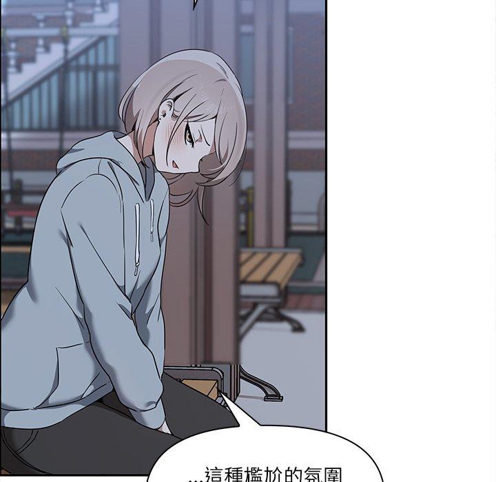 [Manhwa] It turns out that I like you very much Plot, mature woman wife#[140P]-55