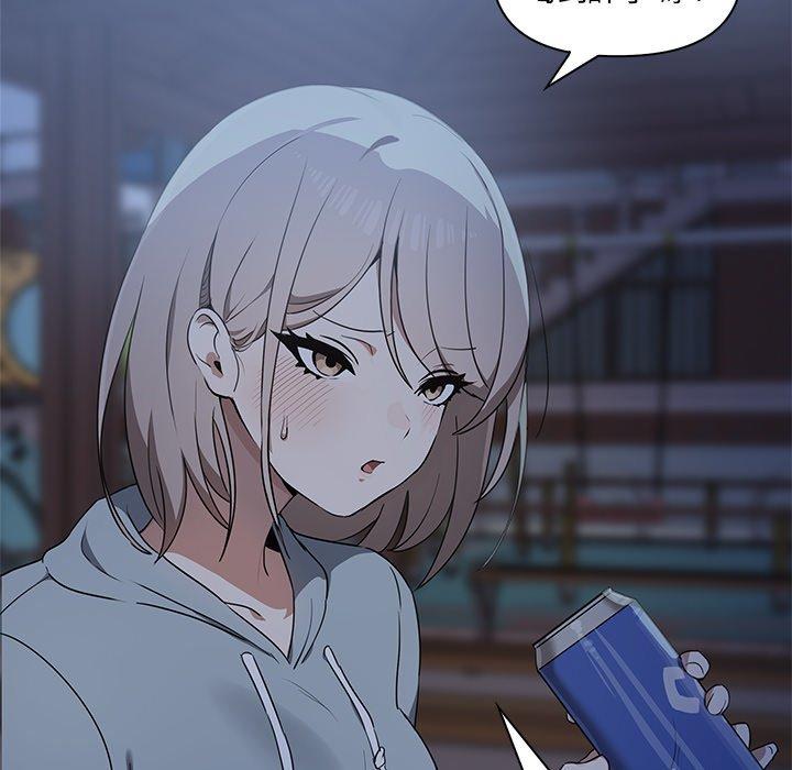 [Manhwa] It turns out that I like you very much Plot, mature woman wife#[140P]-6