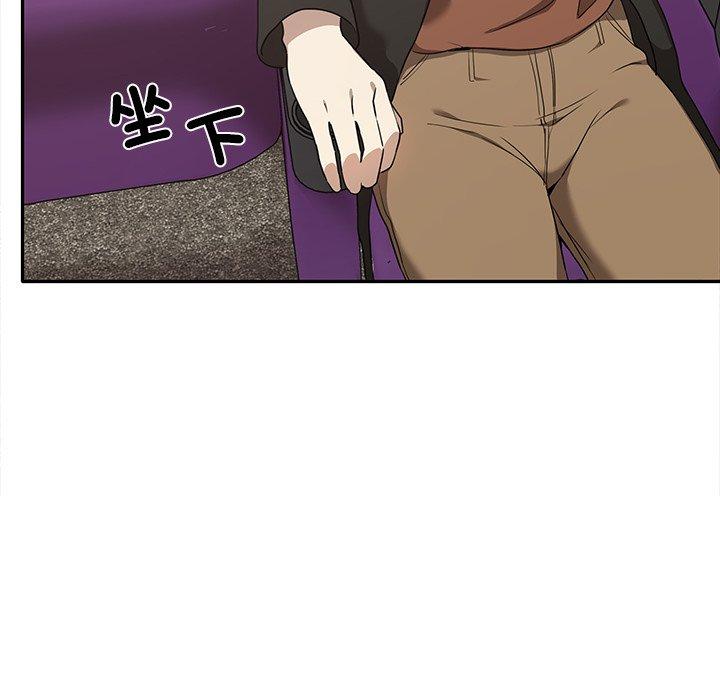 [Manhwa] It turns out that I like you very much Plot, mature woman wife#[140P]-97