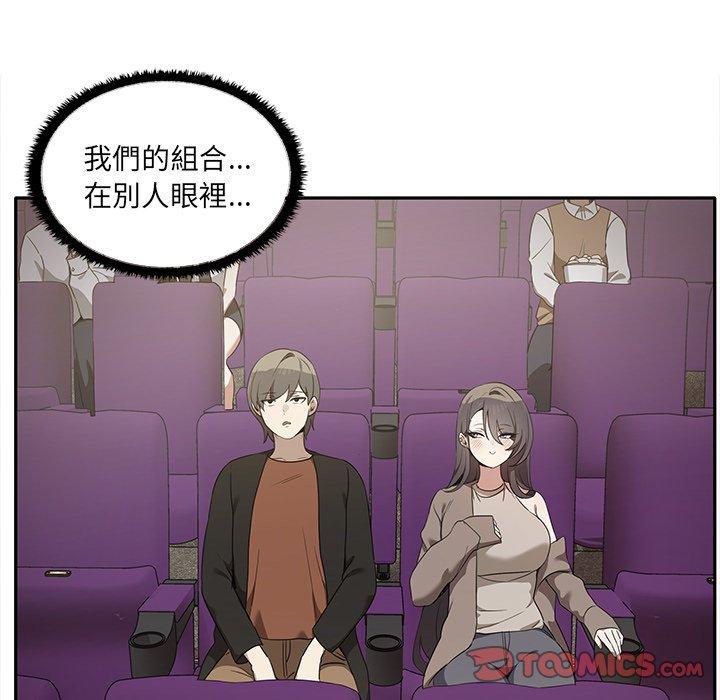 [Manhwa] It turns out that I like you very much Plot, mature woman wife#[140P]-98