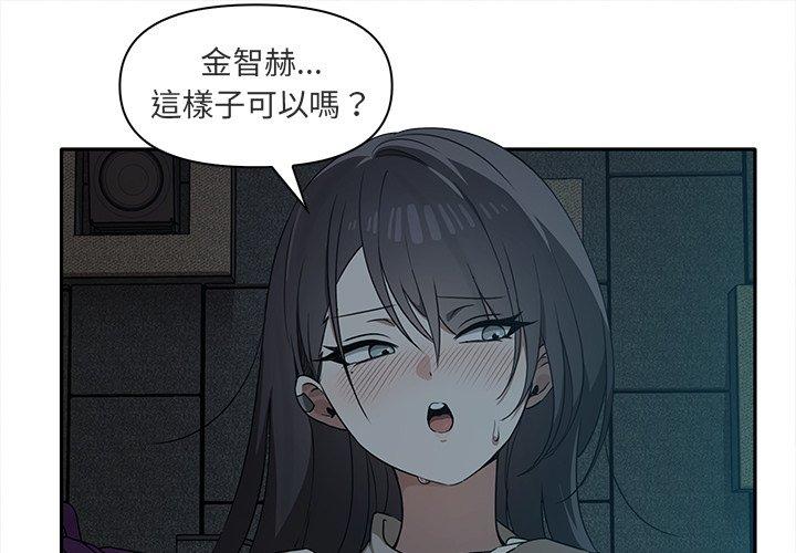 [Manhwa] It turns out that I like you very much Plot, mature woman wife#[141P]-1