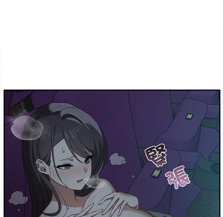 [Manhwa] It turns out that I like you very much Plot, mature woman wife#[141P]-10