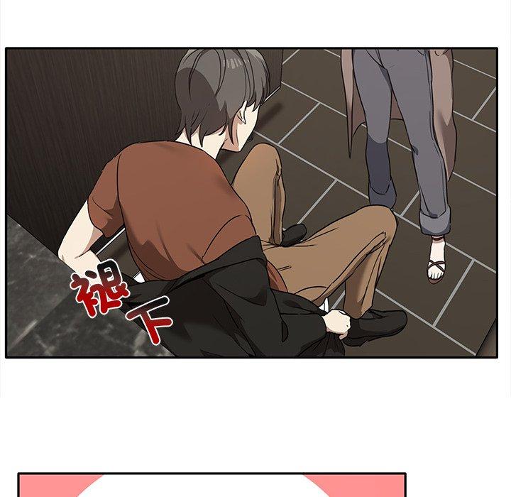 [Manhwa] It turns out that I like you very much Plot, mature woman wife#[141P]-110