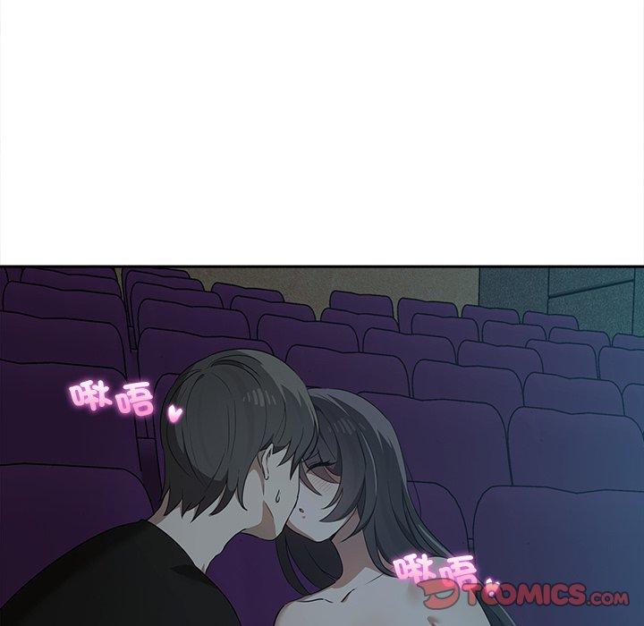 [Manhwa] It turns out that I like you very much Plot, mature woman wife#[141P]-18