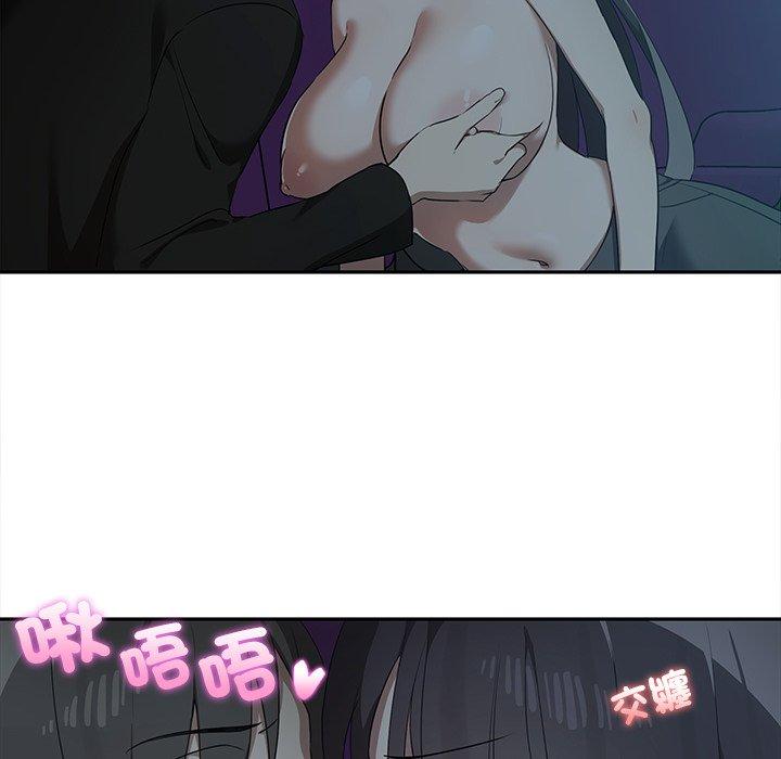 [Manhwa] It turns out that I like you very much Plot, mature woman wife#[141P]-19