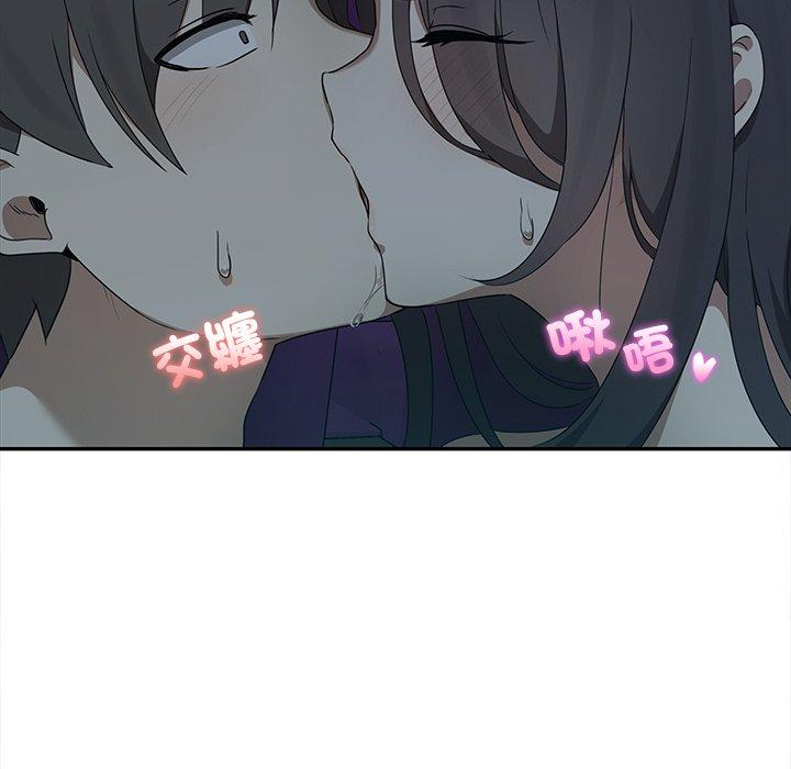 [Manhwa] It turns out that I like you very much Plot, mature woman wife#[141P]-20
