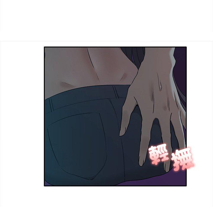 [Manhwa] It turns out that I like you very much Plot, mature woman wife#[141P]-23