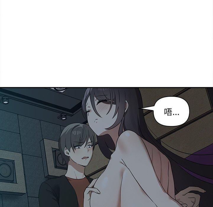 [Manhwa] It turns out that I like you very much Plot, mature woman wife#[141P]-28