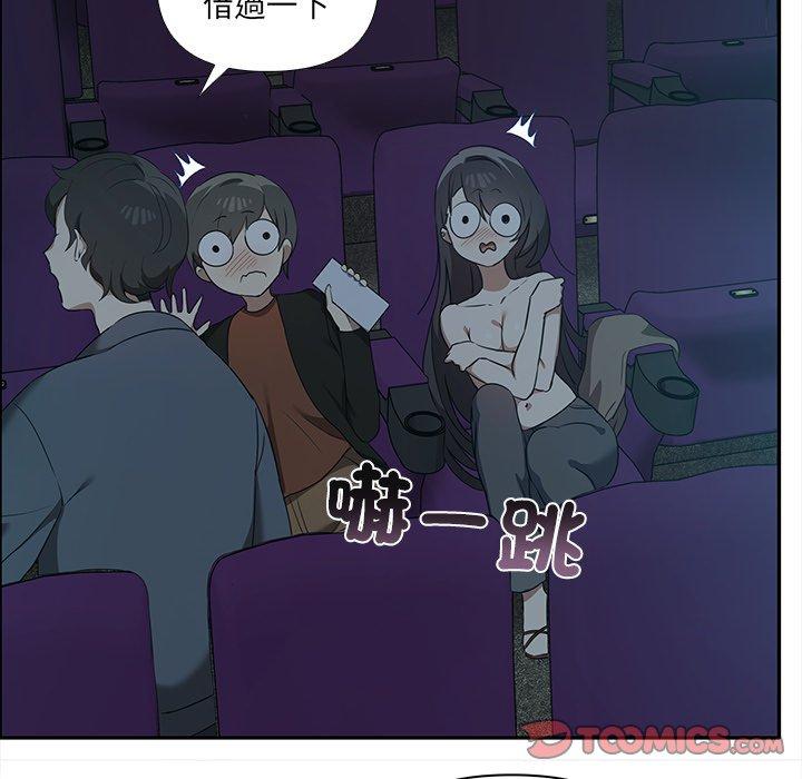 [Manhwa] It turns out that I like you very much Plot, mature woman wife#[141P]-33