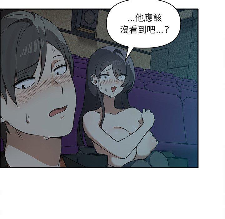 [Manhwa] It turns out that I like you very much Plot, mature woman wife#[141P]-34