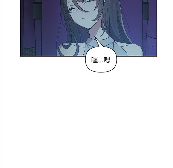 [Manhwa] It turns out that I like you very much Plot, mature woman wife#[141P]-50