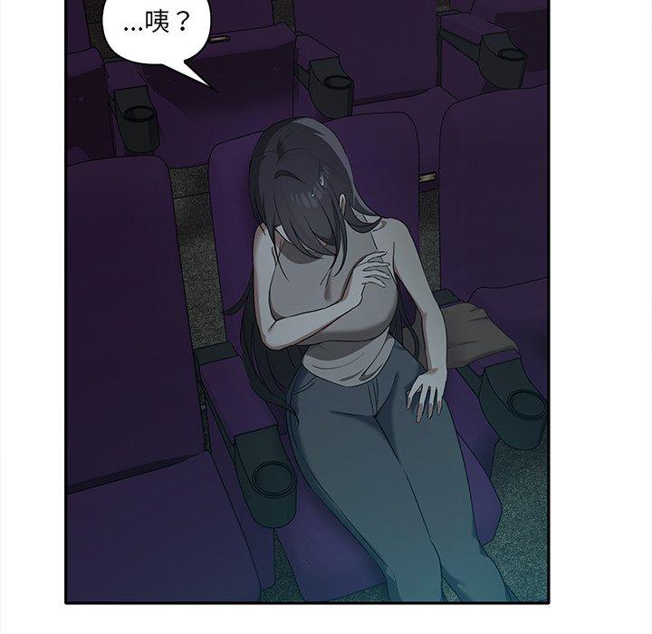 [Manhwa] It turns out that I like you very much Plot, mature woman wife#[141P]-58