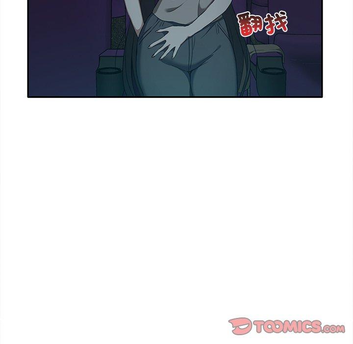 [Manhwa] It turns out that I like you very much Plot, mature woman wife#[141P]-60