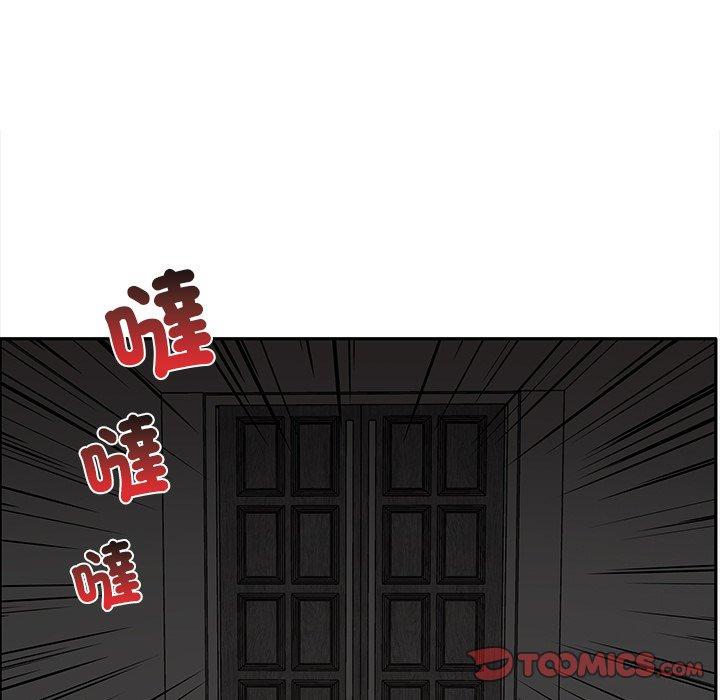 [Manhwa] It turns out that I like you very much Plot, mature woman wife#[141P]-78