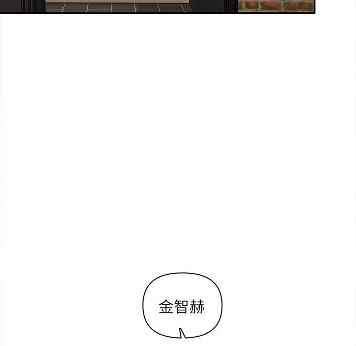 [Manhwa] It turns out that I like you very much Plot, mature woman wife#[141P]-86